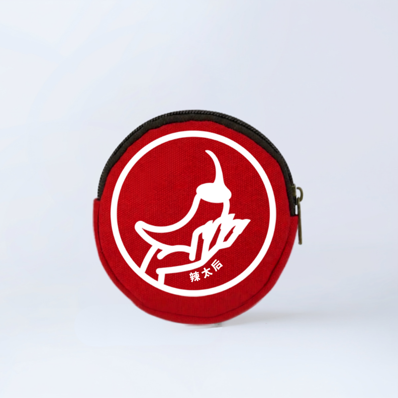 Empress Coinpurse