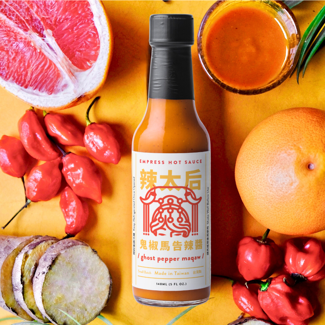 Ghost Pepper Maqaw Hot Sauce
