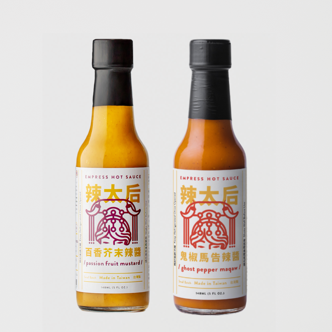 2 Bottle Bundle - Hot Set