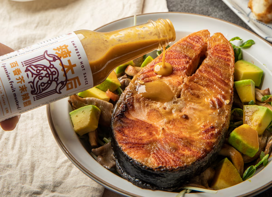 Passion Fruit Mustard Grilled Salmon