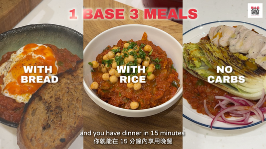 Shakshuka Meal Prep: One Base, Three 15-Minute Weeknight Meals