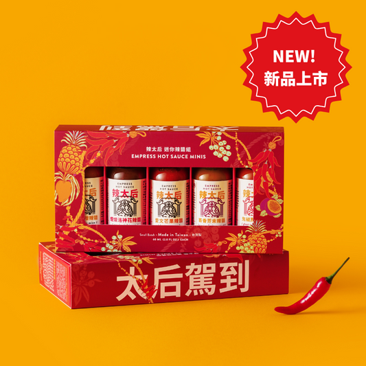 【泰辣 Tyla 迷你組】5口味套組 60ML*5