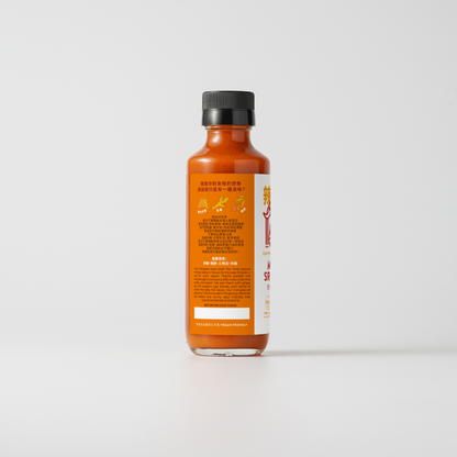 MEDIUM HEAT｜Mango Sriracha Hot Sauce