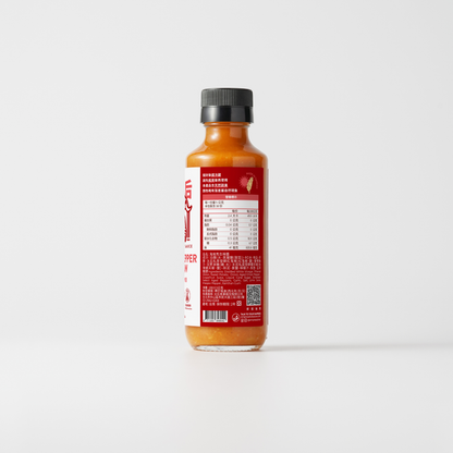 EXTRA HEAT｜Ghost Pepper Maqaw Hot Sauce