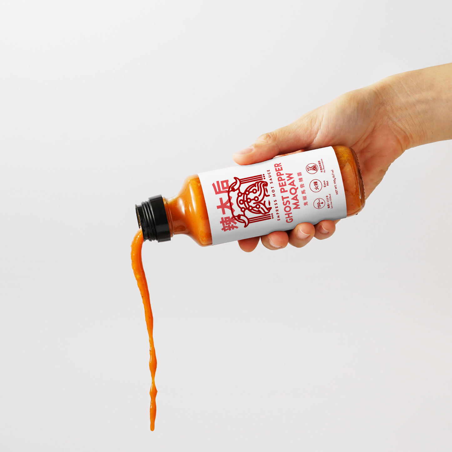 EXTRA HEAT｜Ghost Pepper Maqaw Hot Sauce