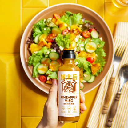 MILD HEAT｜Pineapple Miso Hot Sauce 