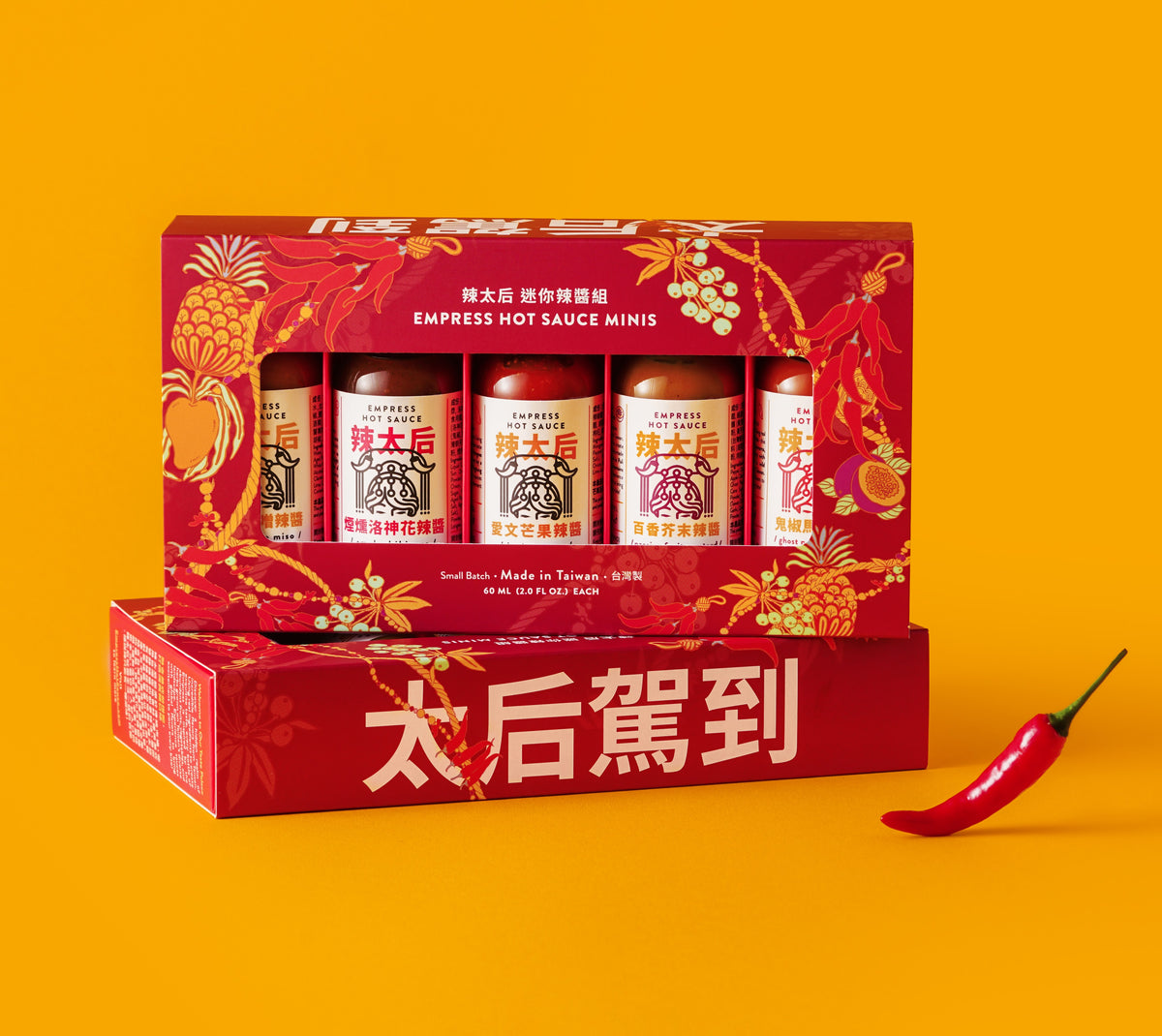【小冰 迷你組】5口味套組 60ML*5