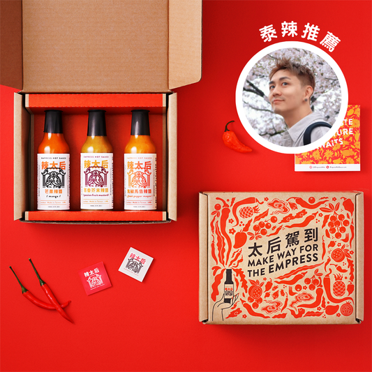 【泰辣 Tyla 推薦 】火辣三瓶組 (百香芥末、愛文芒果、鬼椒馬告)