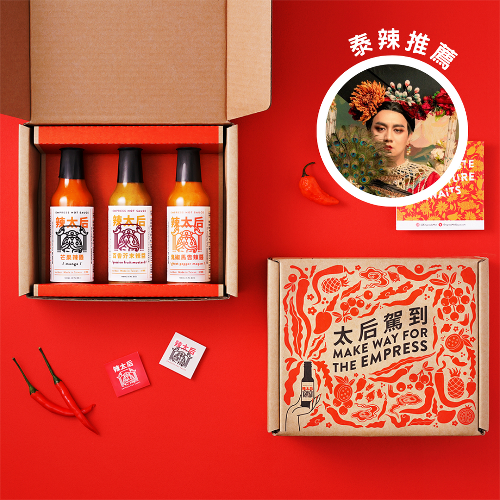 【泰辣 Tyla 推薦 】火辣三瓶辣醬組 (百香芥末、愛文芒果、鬼椒馬告)