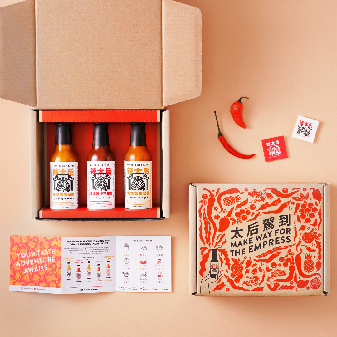 Empress Gift Box Set - Mild