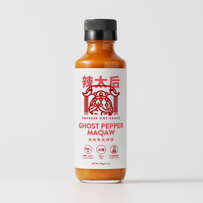 EXTRA HEAT｜Ghost Pepper Maqaw Hot Sauce