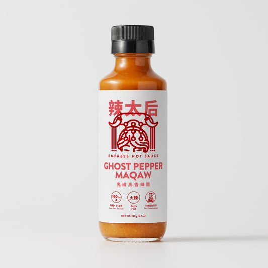 EXTRA HEAT｜Ghost Pepper Maqaw Hot Sauce
