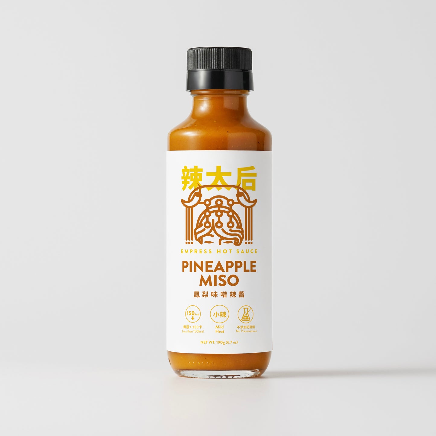 MILD HEAT｜Pineapple Miso Hot Sauce 