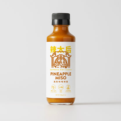 MILD HEAT｜Pineapple Miso Hot Sauce 