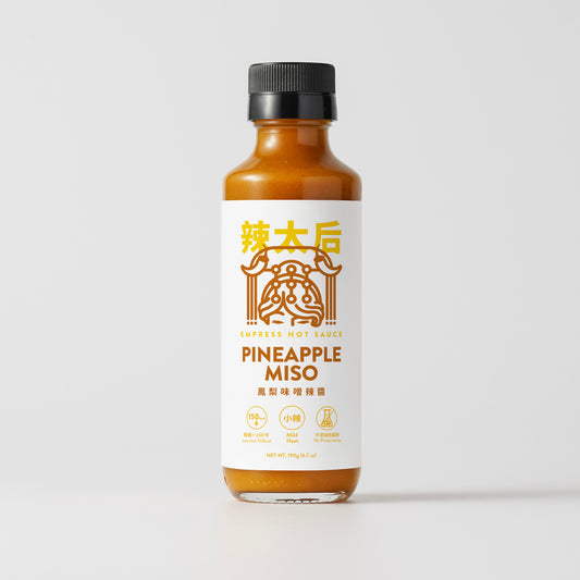 MILD HEAT｜Pineapple Miso Hot Sauce 