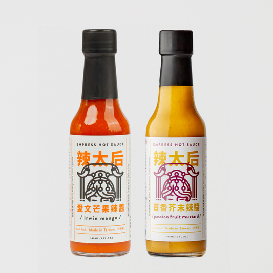 2 Bottle Bundle - Medium Set