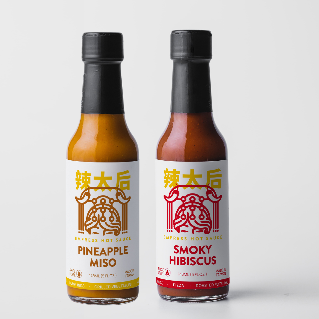 2 Bottle Bundle - Mild Set