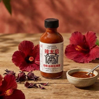 辣太后 x 仃杉實驗所聯名｜2026 絕世黑馬辛春禮盒