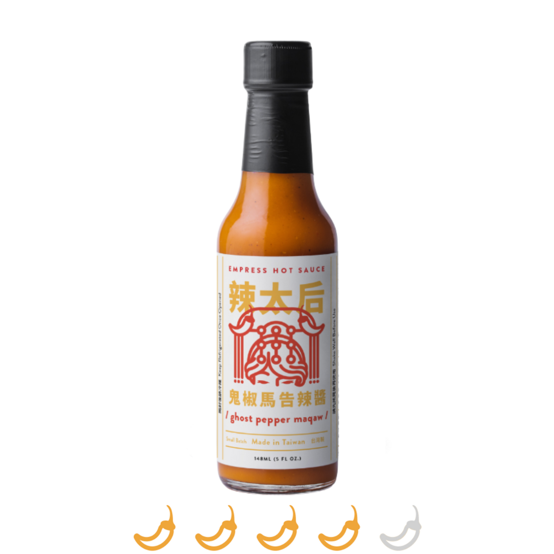 Ghost Pepper Maqaw Hot Sauce