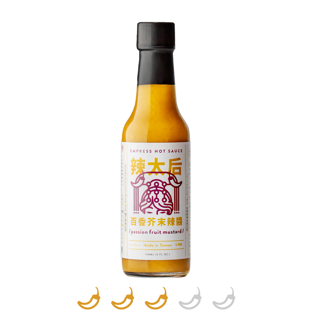 Passion Fruit Mustard Hot Sauce