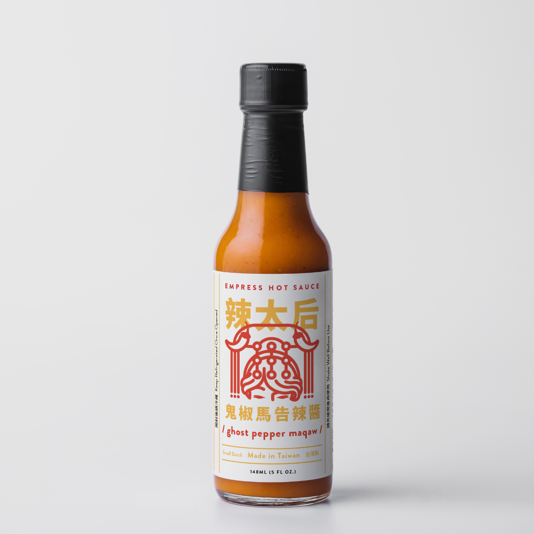 Ghost Pepper Maqaw Hot Sauce